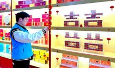今日公布！批發一手貨源怎么找“翠色欲流”